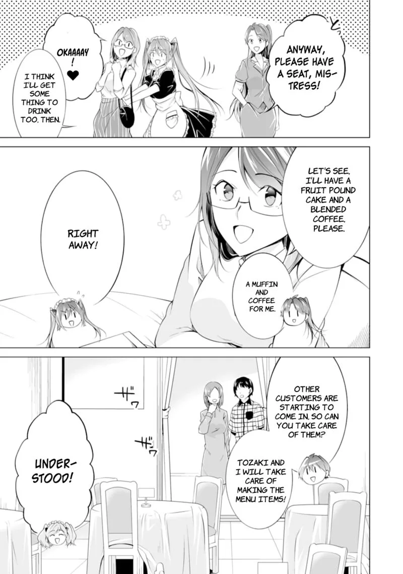 Real no Heroine wa Irimasen! Chapter 76 page 17