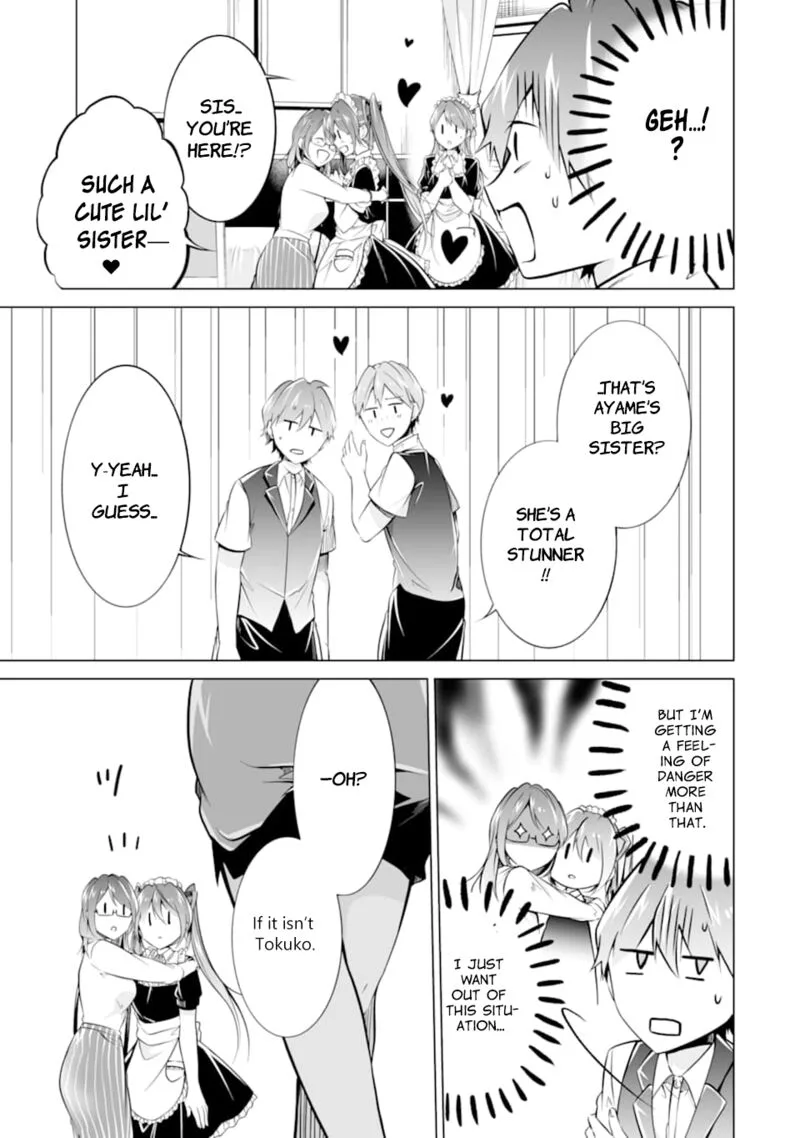 Real no Heroine wa Irimasen! Chapter 76 page 15