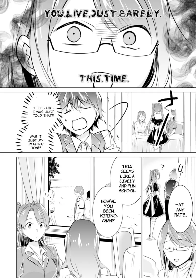 Real no Heroine wa Irimasen! Chapter 76 page 20