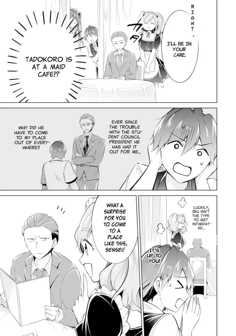 Real no Heroine wa Irimasen! Chapter 77 page 2