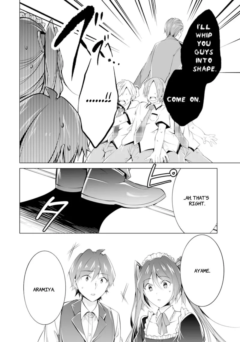 Real no Heroine wa Irimasen! Chapter 77 page 15