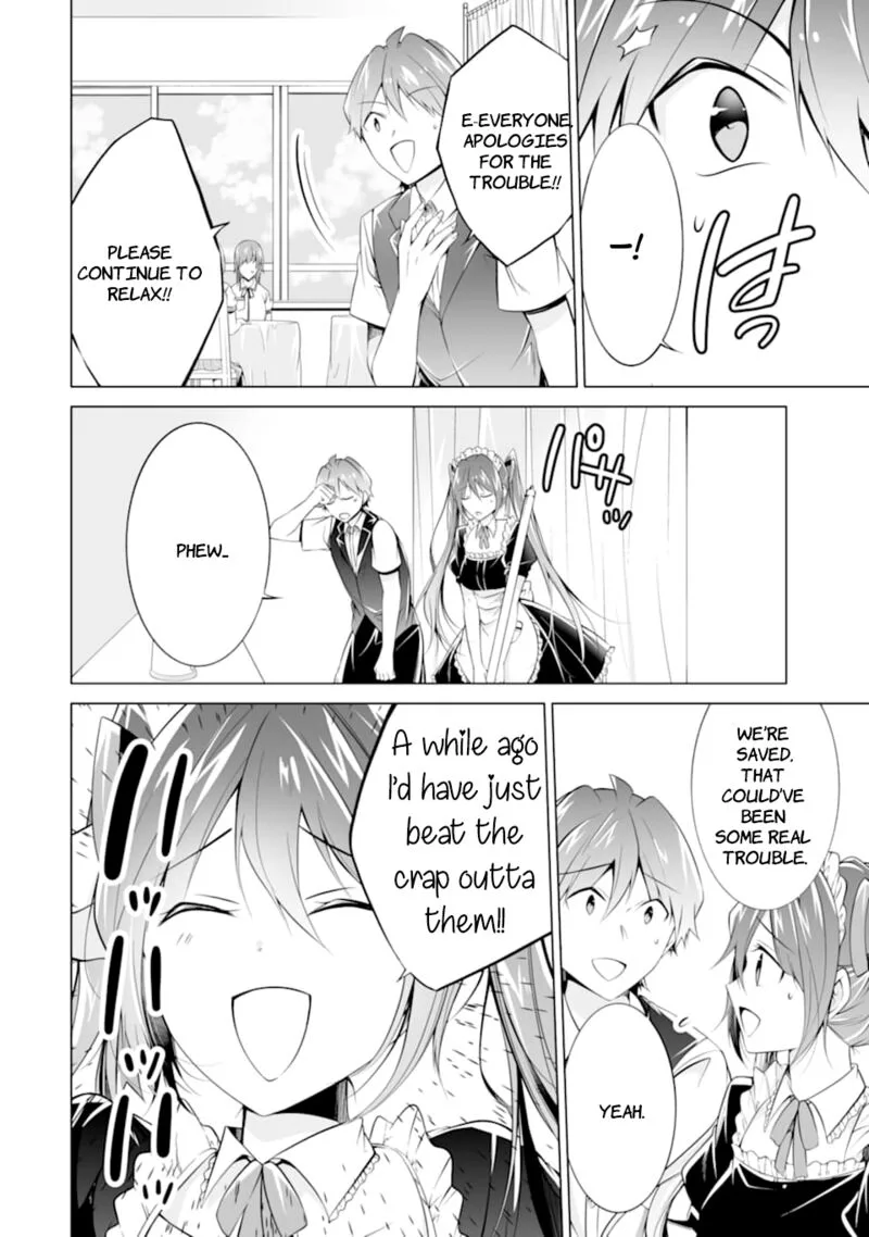 Real no Heroine wa Irimasen! Chapter 77 page 17