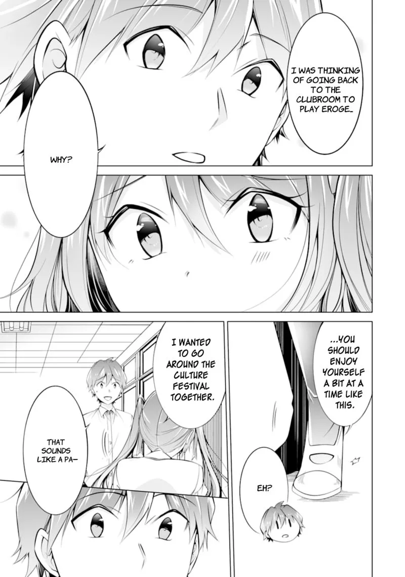 Real no Heroine wa Irimasen! Chapter 77 page 22