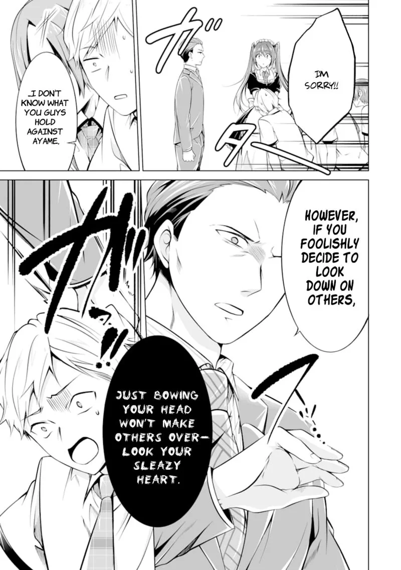Real no Heroine wa Irimasen! Chapter 77 page 14