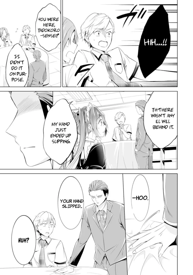 Real no Heroine wa Irimasen! Chapter 77 page 12
