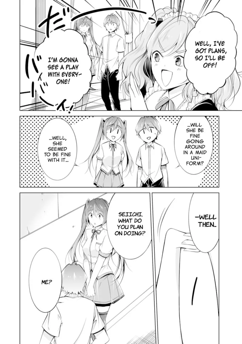 Real no Heroine wa Irimasen! Chapter 77 page 21
