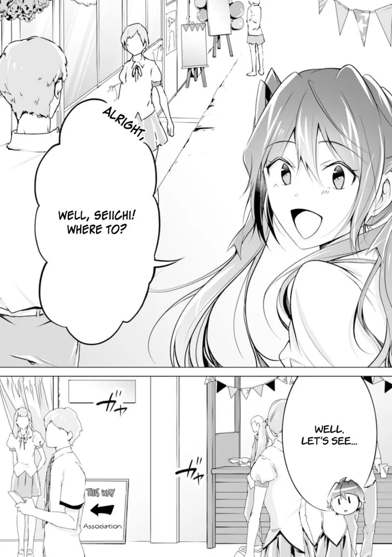Real no Heroine wa Irimasen! Chapter 78 page 2