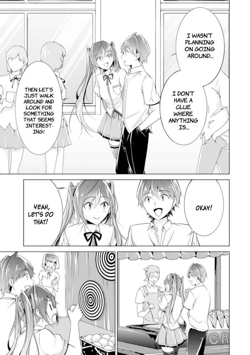Real no Heroine wa Irimasen! Chapter 78 page 3