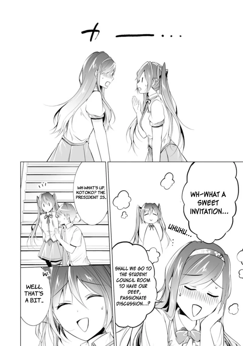 Real no Heroine wa Irimasen! Chapter 78 page 22