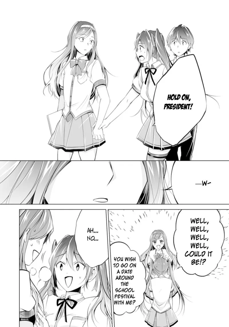 Real no Heroine wa Irimasen! Chapter 78 page 20