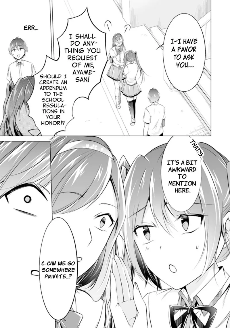 Real no Heroine wa Irimasen! Chapter 78 page 21