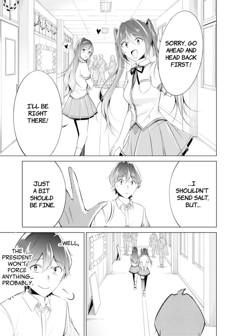 Real no Heroine wa Irimasen! Chapter 78 page 23