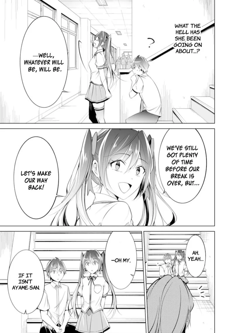 Real no Heroine wa Irimasen! Chapter 78 page 17