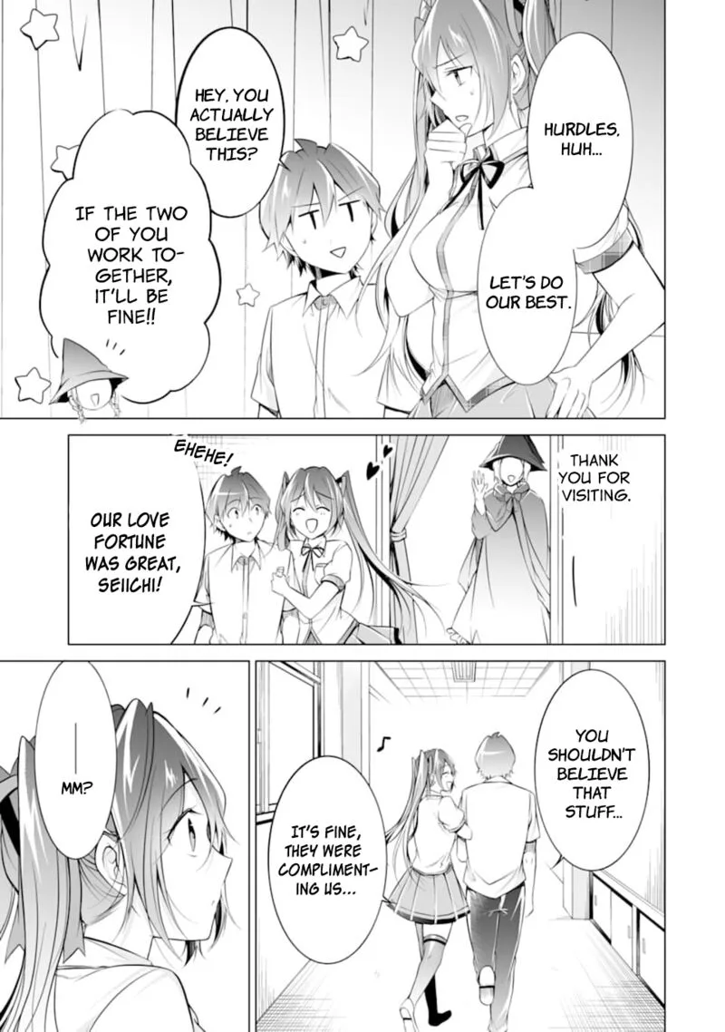 Real no Heroine wa Irimasen! Chapter 78 page 9