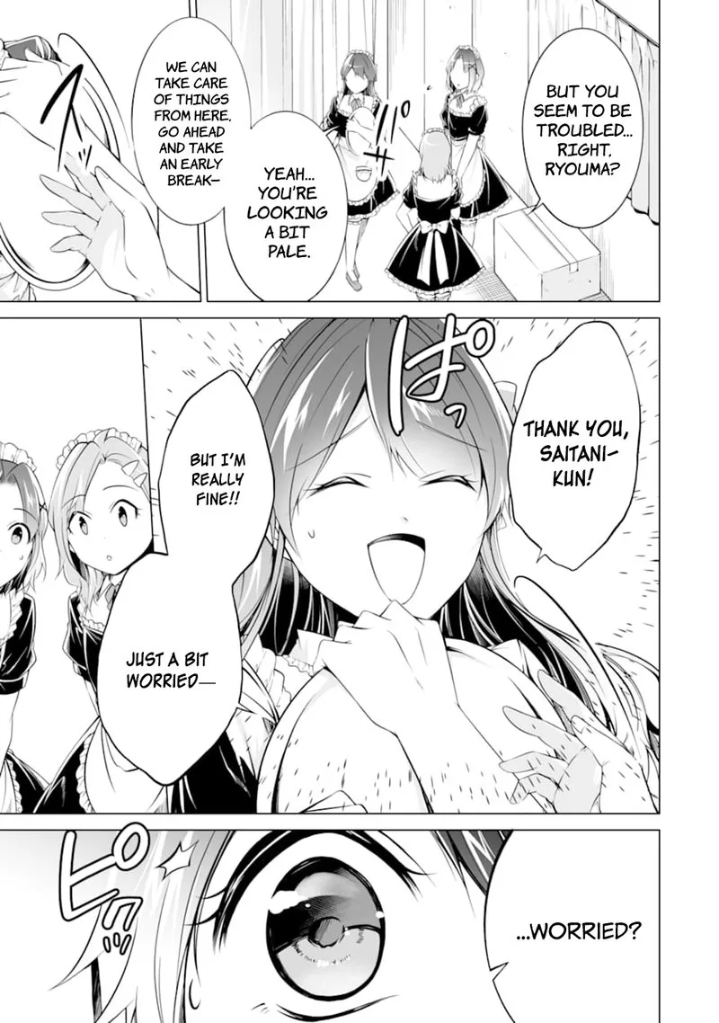 Real no Heroine wa Irimasen! Chapter 79 page 3