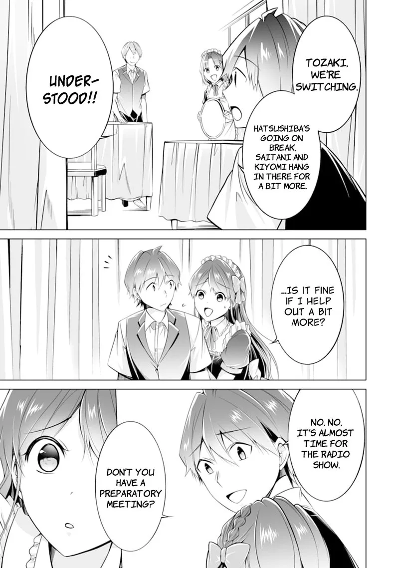 Real no Heroine wa Irimasen! Chapter 79 page 15