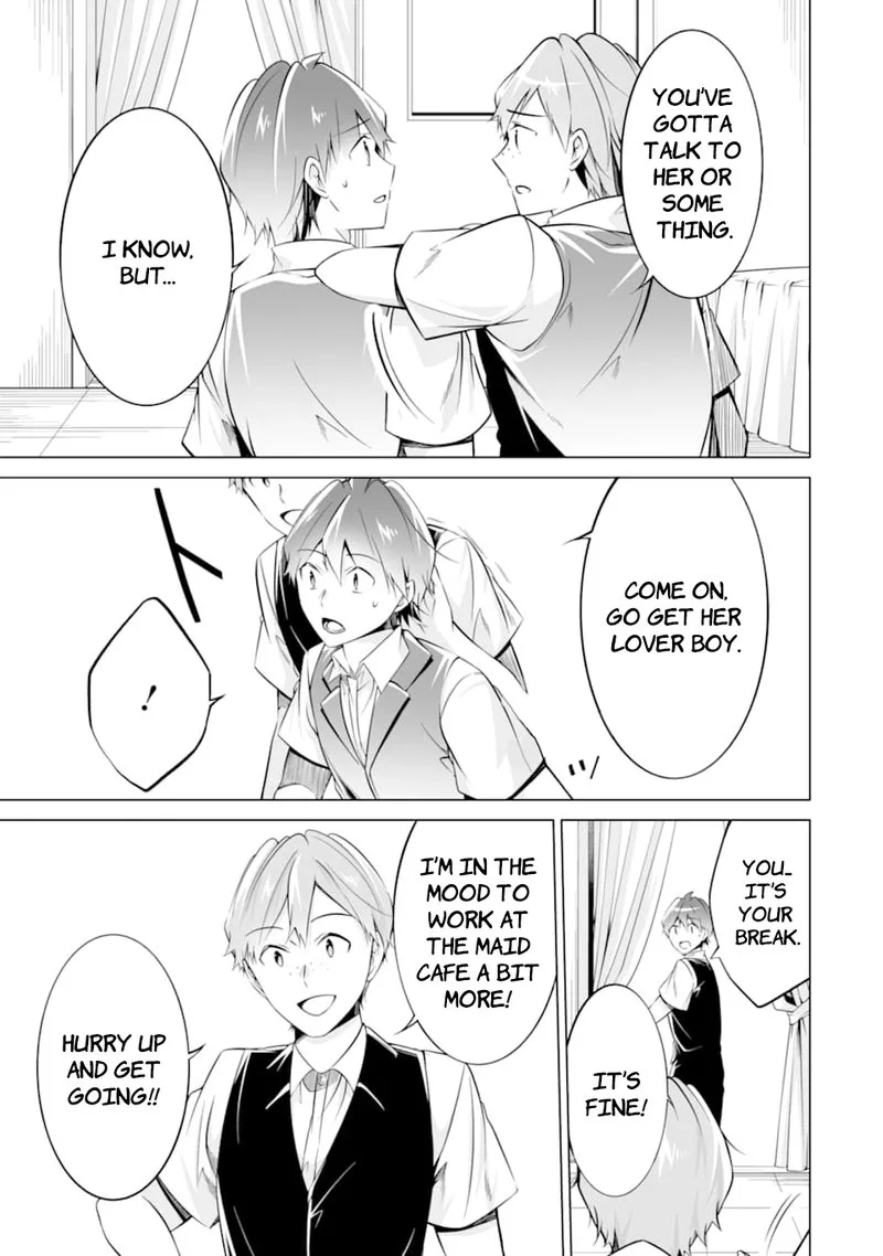 Real no Heroine wa Irimasen! Chapter 79 page 19