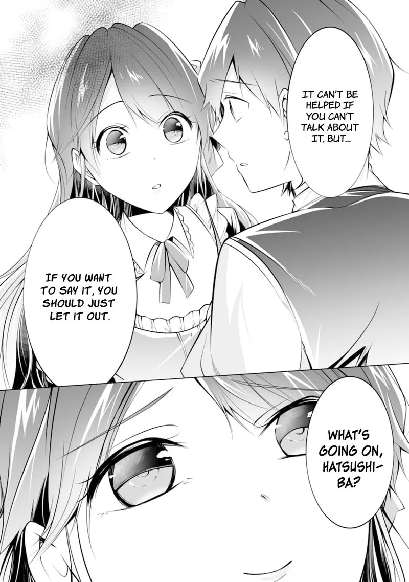 Real no Heroine wa Irimasen! Chapter 79 page 24