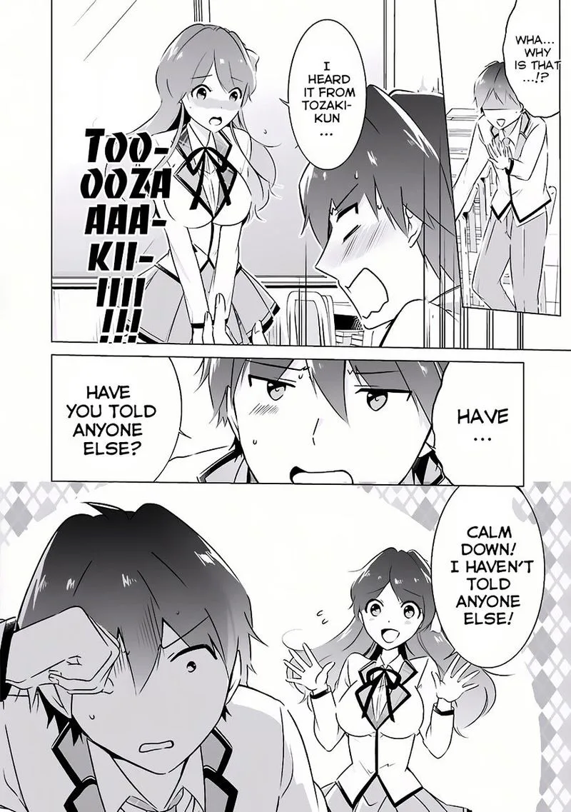 Real no Heroine wa Irimasen! Chapter 8 page 4