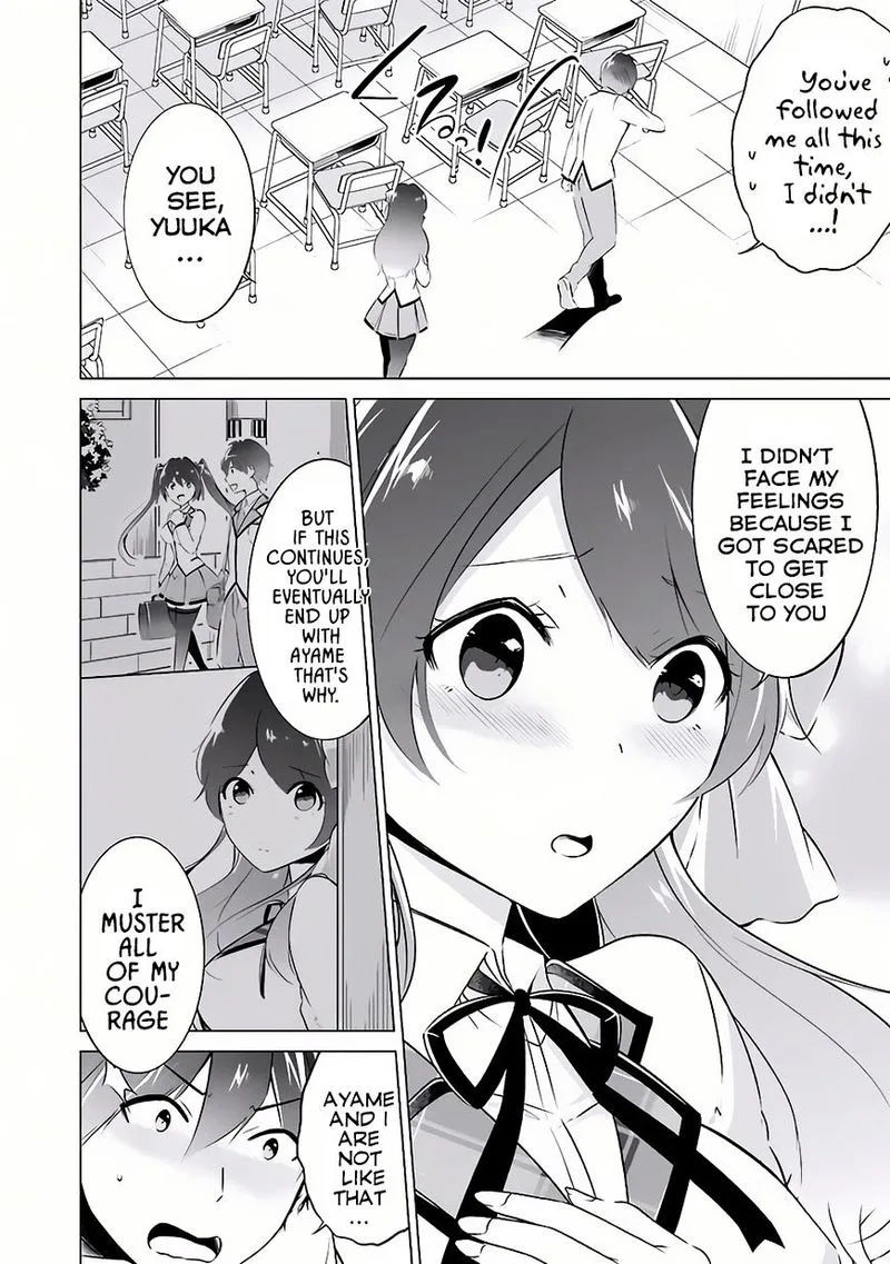 Real no Heroine wa Irimasen! Chapter 8 page 6