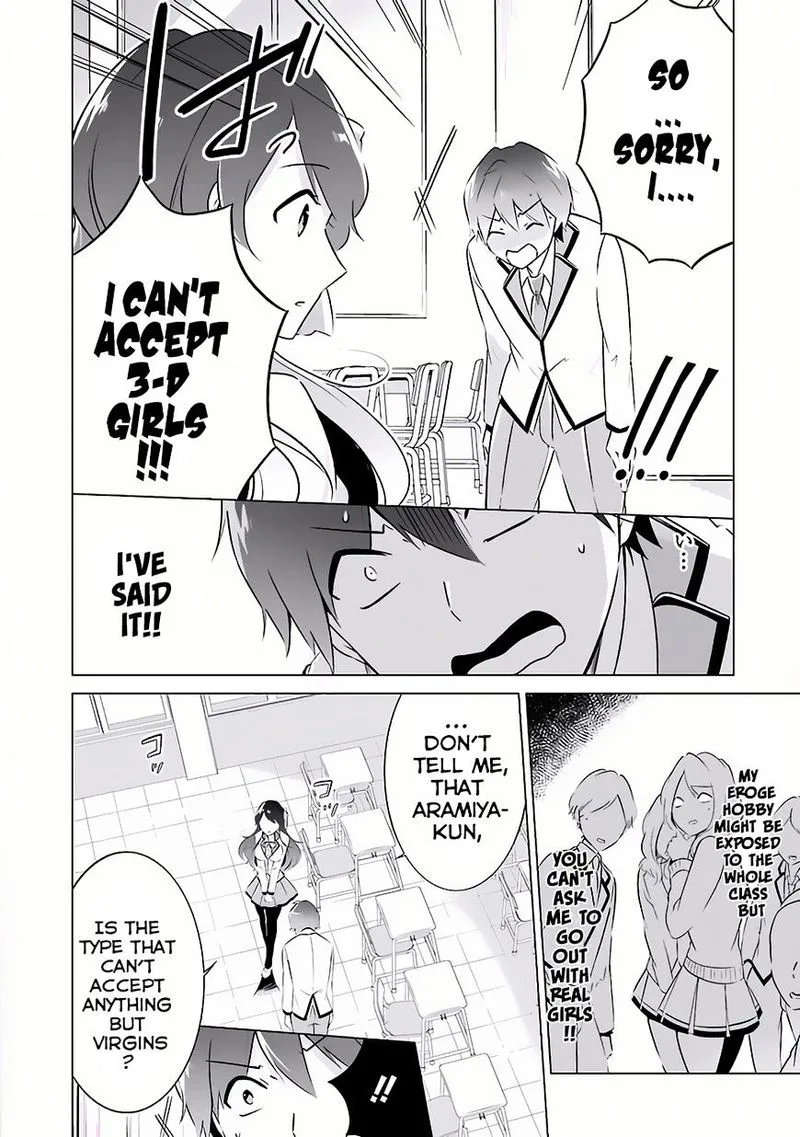 Real no Heroine wa Irimasen! Chapter 8 page 8