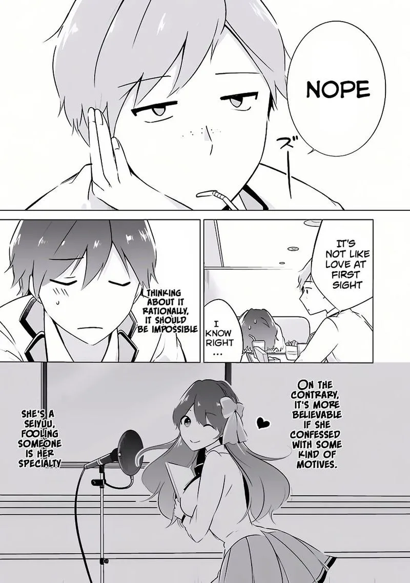 Real no Heroine wa Irimasen! Chapter 8 page 13