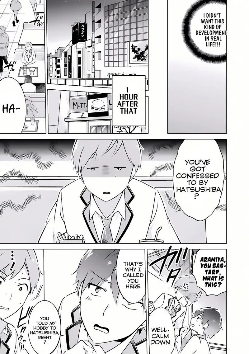 Real no Heroine wa Irimasen! Chapter 8 page 11