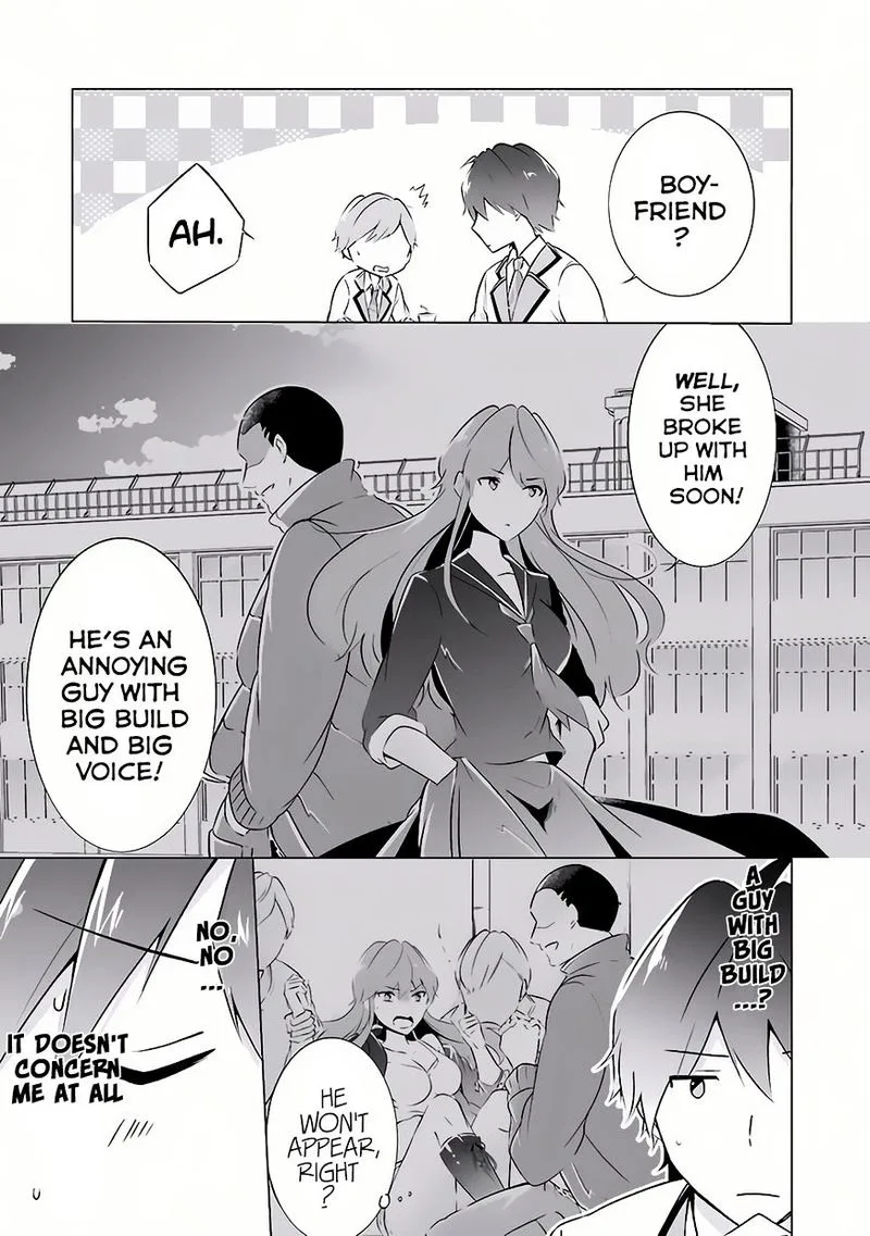 Real no Heroine wa Irimasen! Chapter 8 page 15