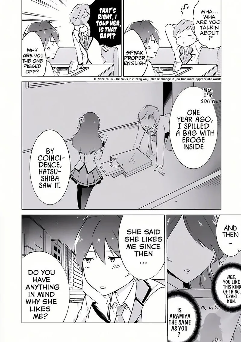 Real no Heroine wa Irimasen! Chapter 8 page 12