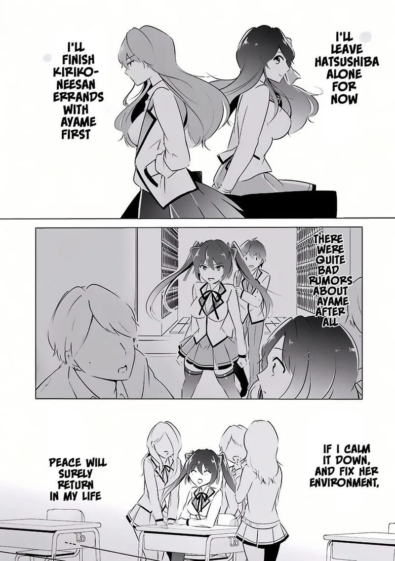 Real no Heroine wa Irimasen! Chapter 8 page 16