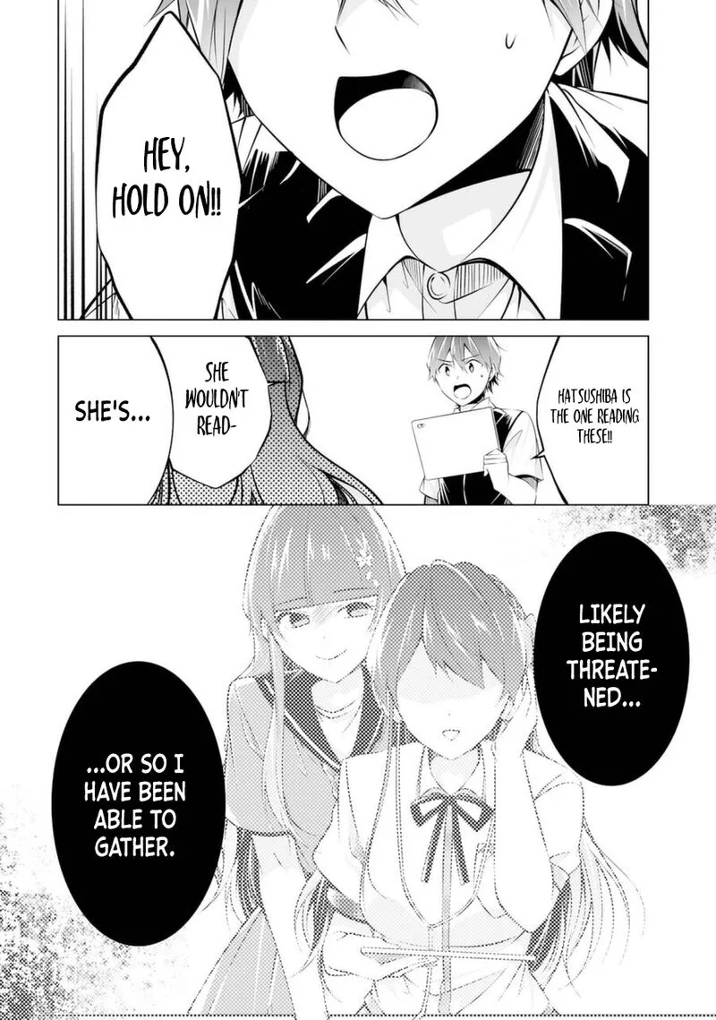 Real no Heroine wa Irimasen! Chapter 80 page 22