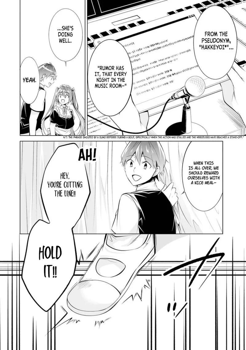 Real no Heroine wa Irimasen! Chapter 80 page 18