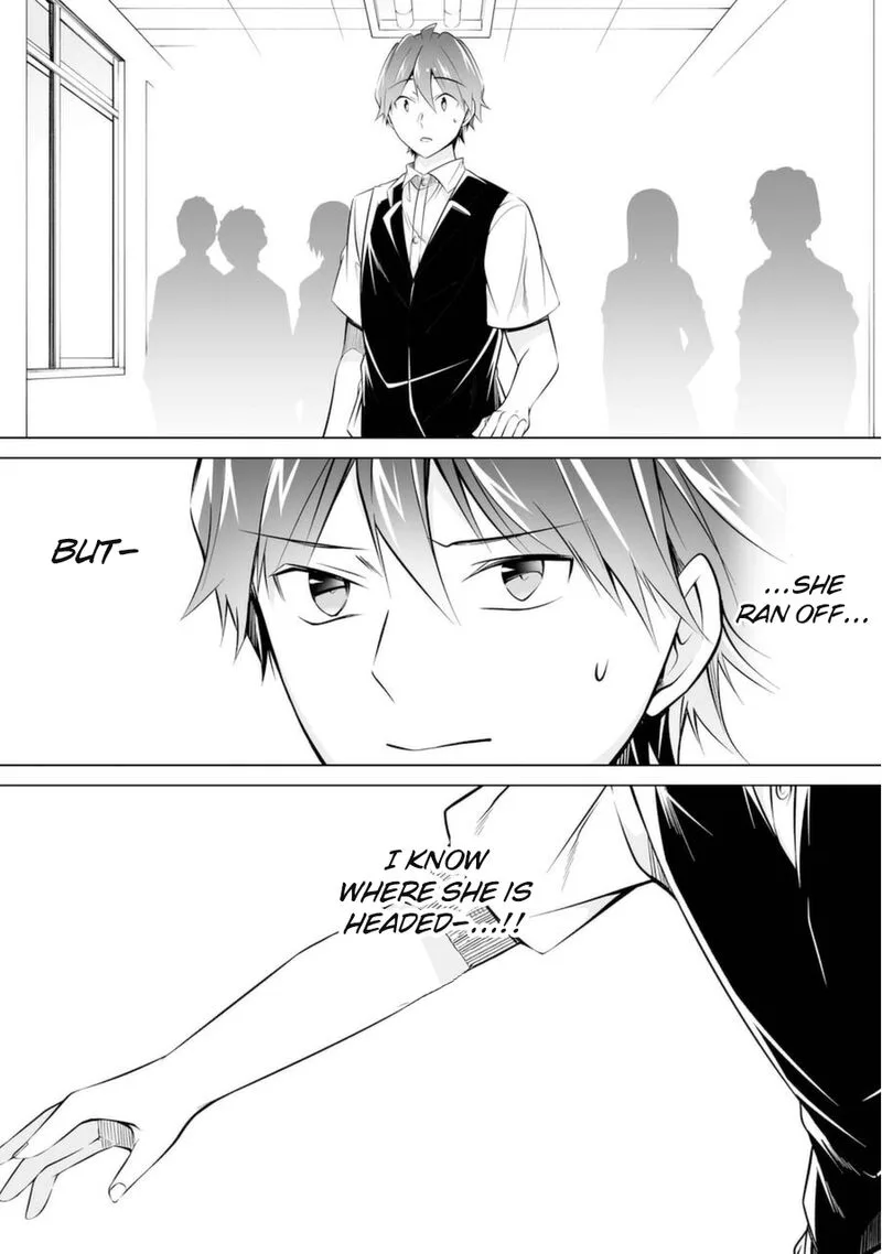Real no Heroine wa Irimasen! Chapter 80 page 9