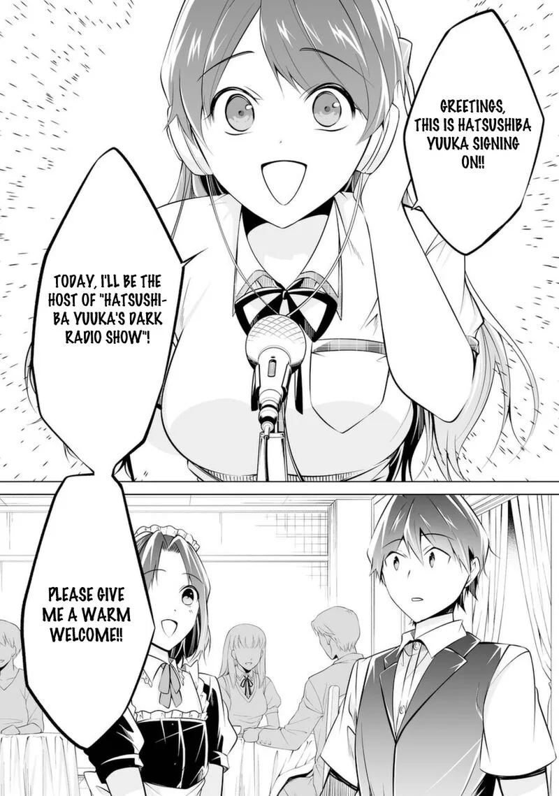 Real no Heroine wa Irimasen! Chapter 80 page 16