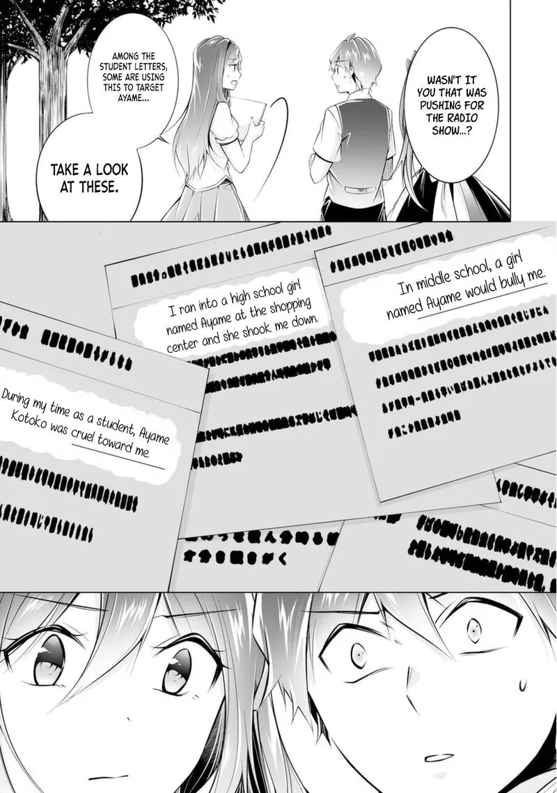 Real no Heroine wa Irimasen! Chapter 80 page 21