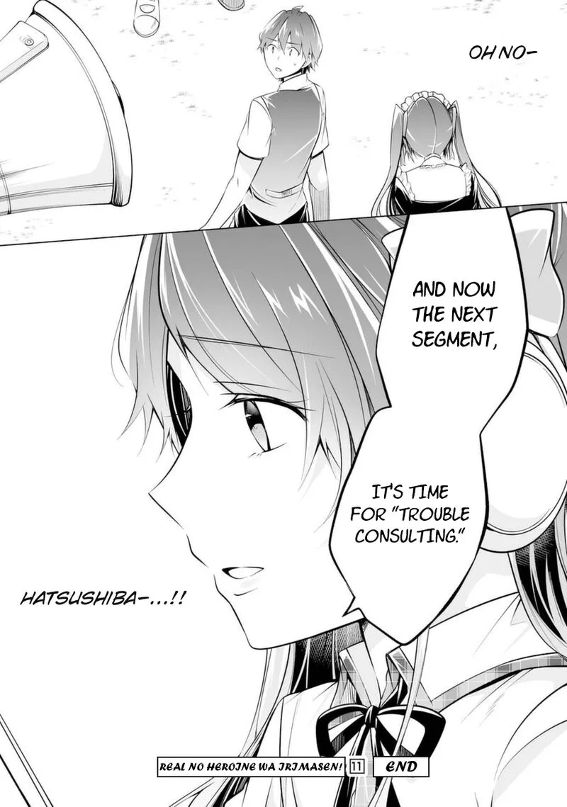 Real no Heroine wa Irimasen! Chapter 80 page 24