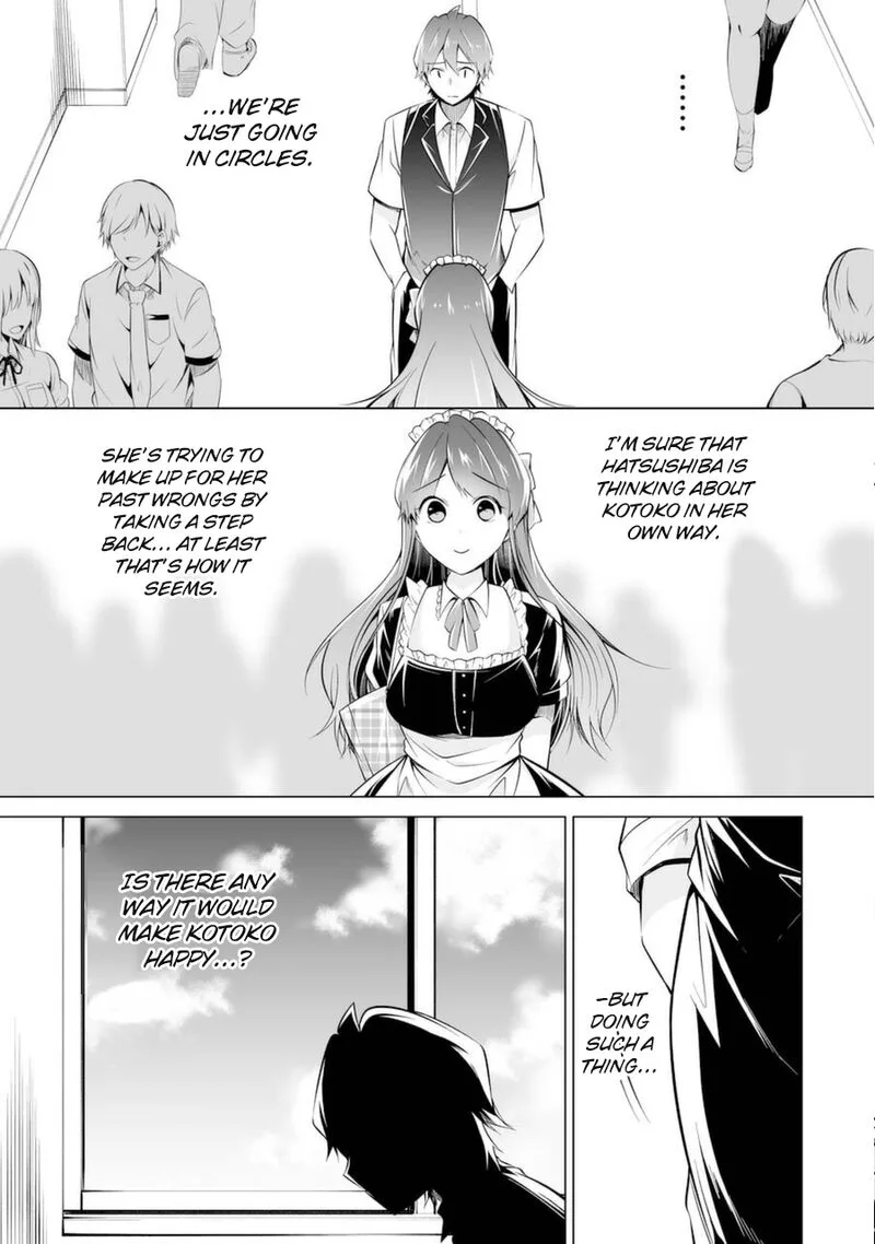 Real no Heroine wa Irimasen! Chapter 80 page 7