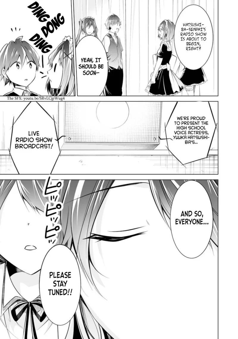Real no Heroine wa Irimasen! Chapter 80 page 15