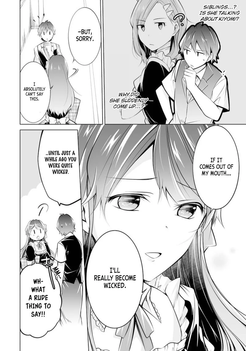 Real no Heroine wa Irimasen! Chapter 80 page 4