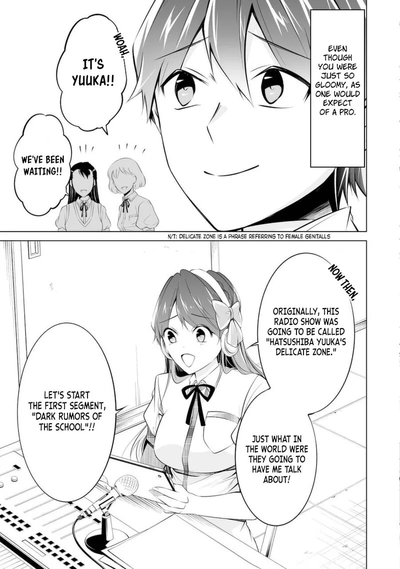 Real no Heroine wa Irimasen! Chapter 80 page 17