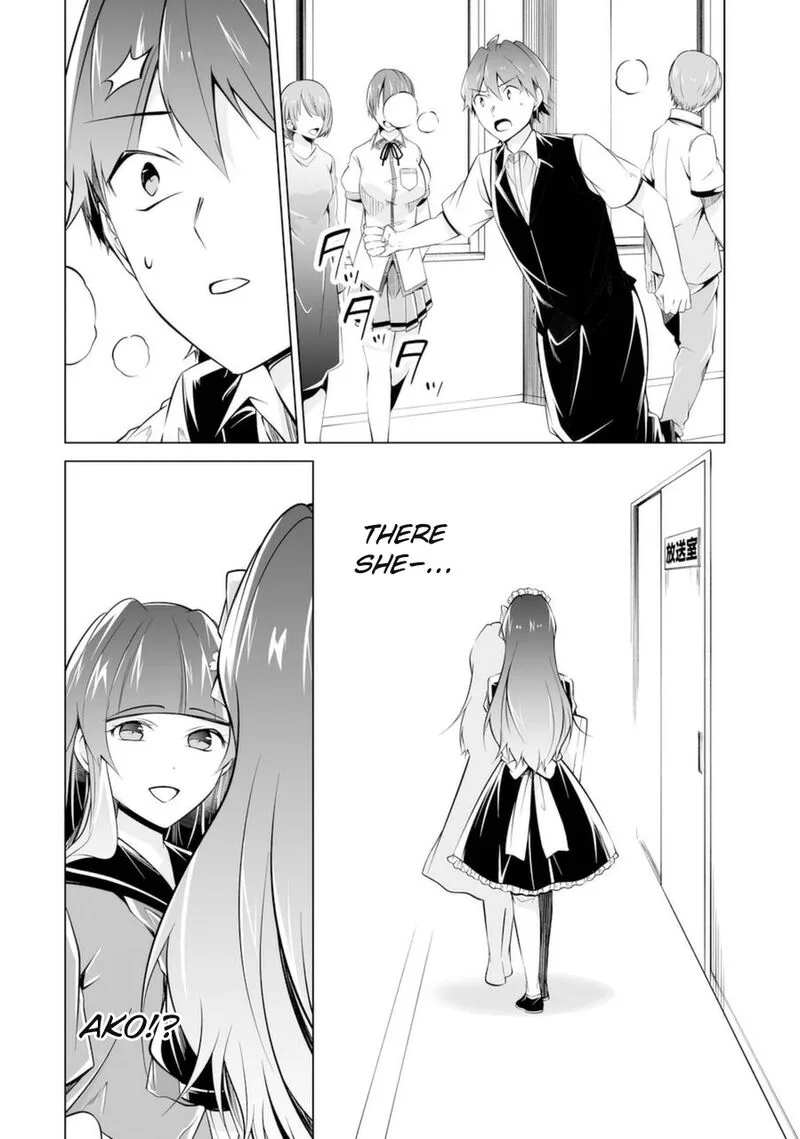 Real no Heroine wa Irimasen! Chapter 80 page 10
