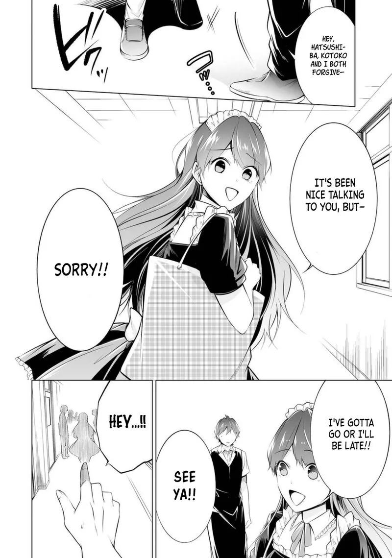 Real no Heroine wa Irimasen! Chapter 80 page 8