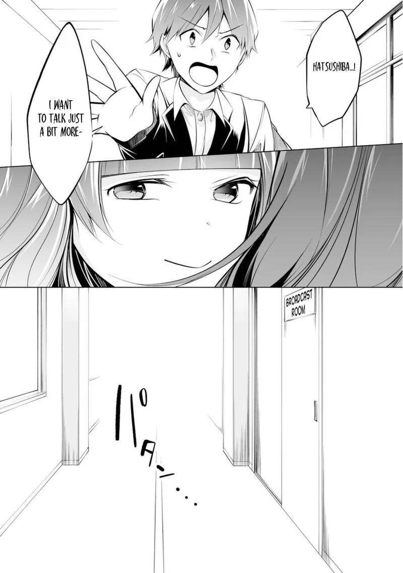 Real no Heroine wa Irimasen! Chapter 80 page 11