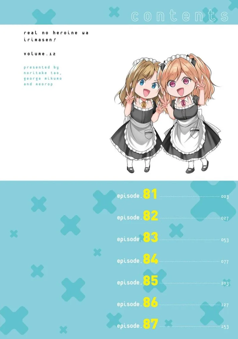 Real no Heroine wa Irimasen! Chapter 81 page 4