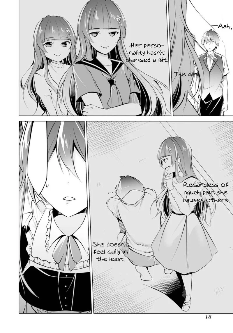 Real no Heroine wa Irimasen! Chapter 81 page 20