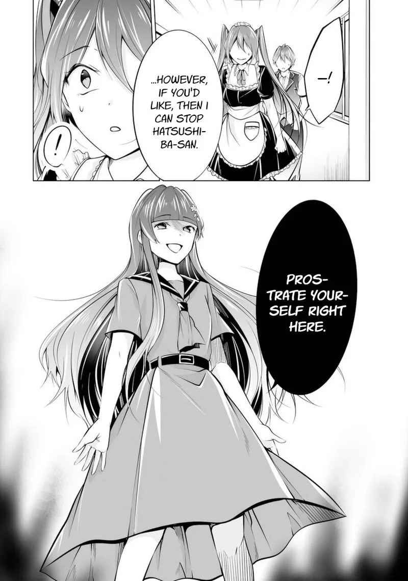 Real no Heroine wa Irimasen! Chapter 81 page 18