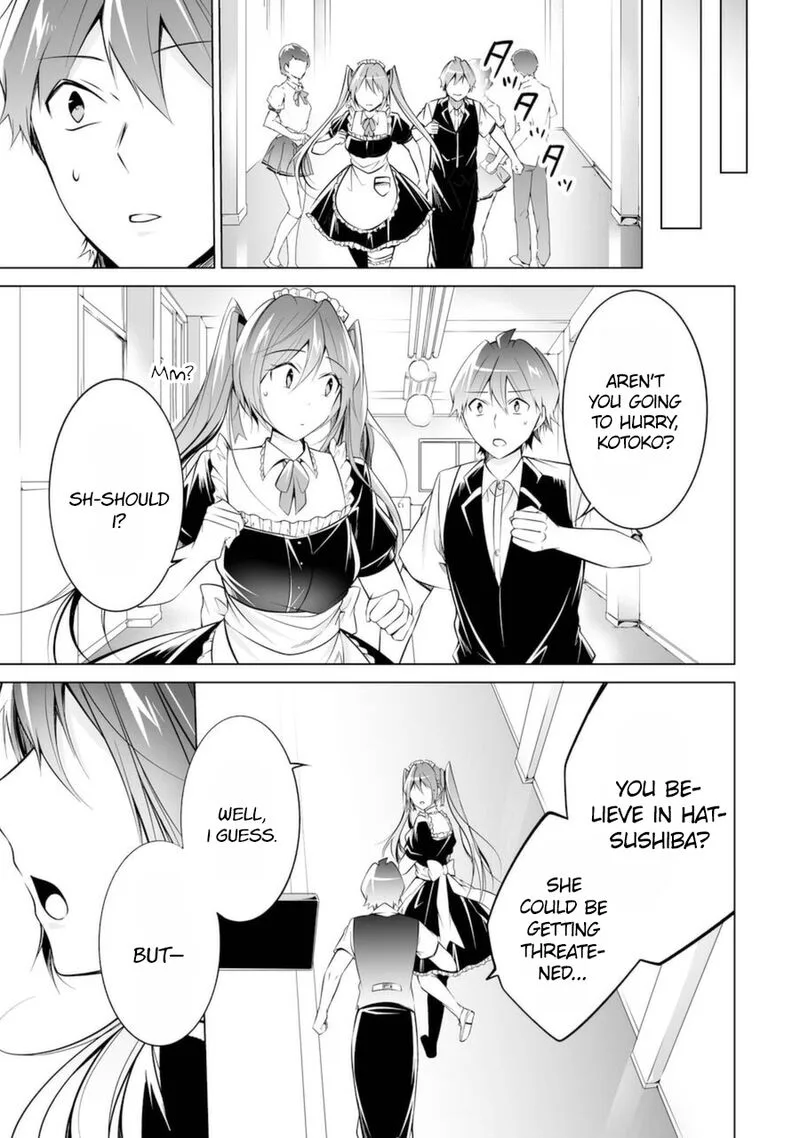 Real no Heroine wa Irimasen! Chapter 81 page 9