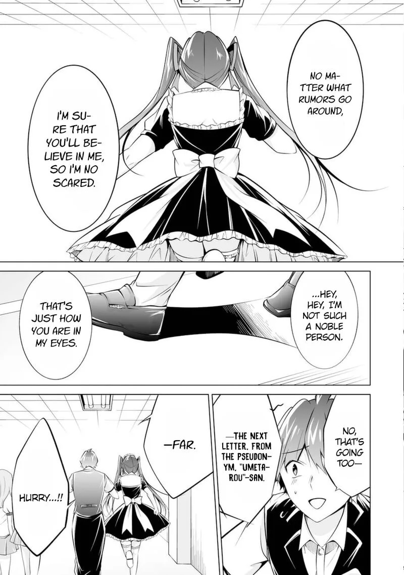Real no Heroine wa Irimasen! Chapter 81 page 11