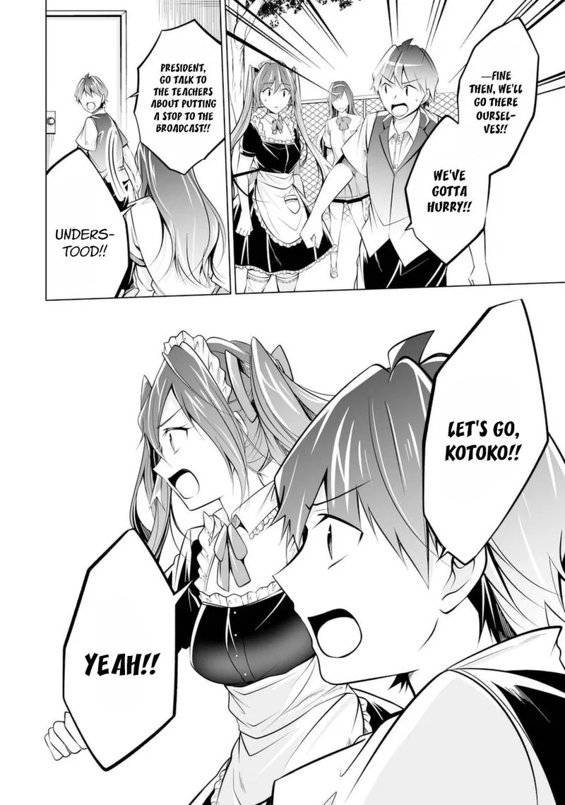 Real no Heroine wa Irimasen! Chapter 81 page 8