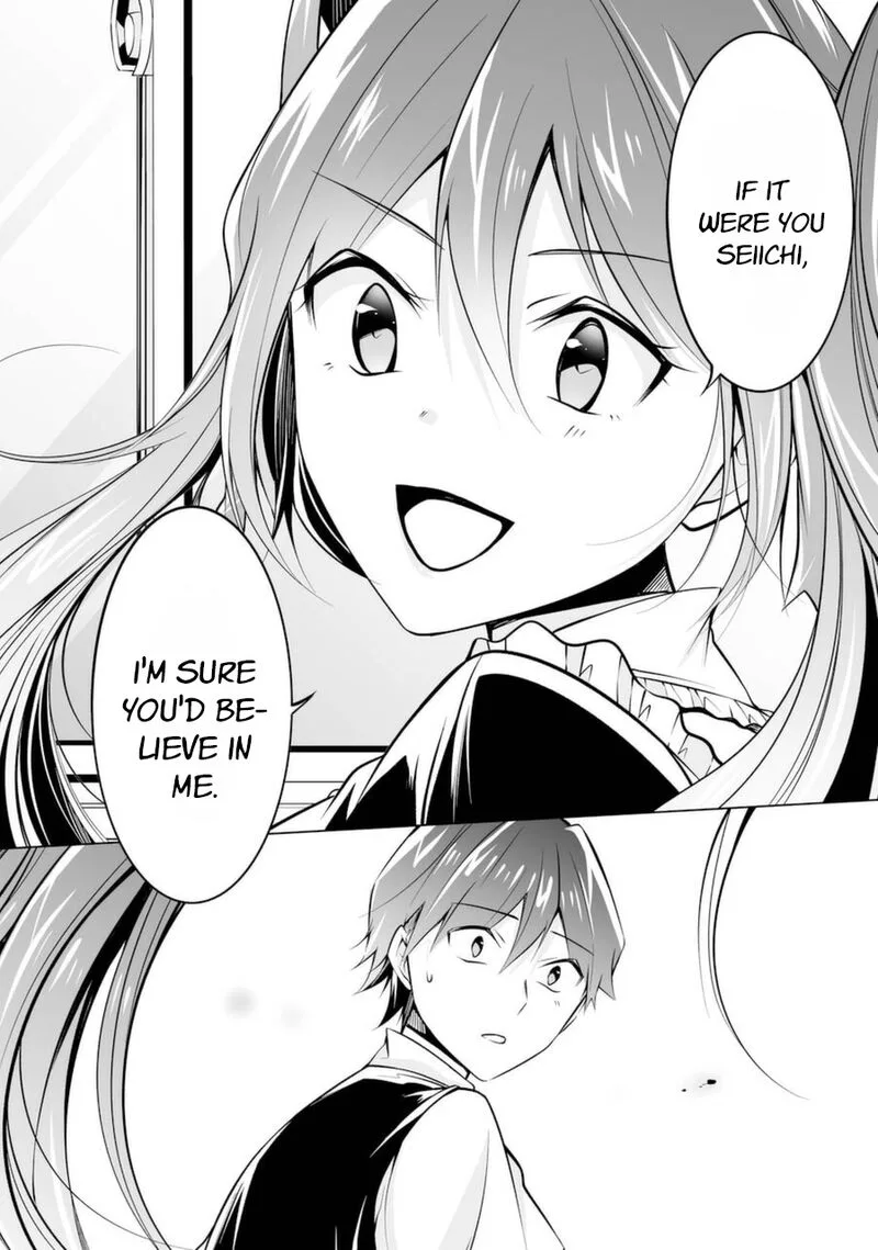 Real no Heroine wa Irimasen! Chapter 81 page 10